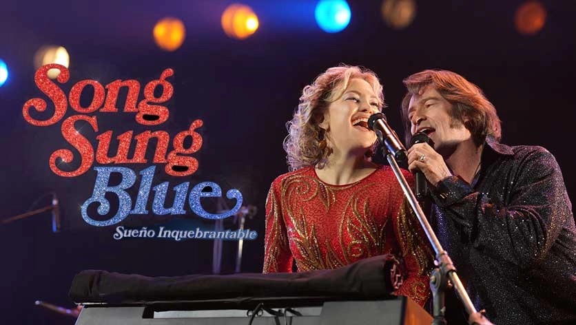 “Song Sung Blue: Sueño inquebrantable” es una conmovedora celebración de la música y el amor incondicional que llega solo una vez en la vida. ¡Es la película perfecta para esta temporada!